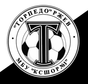 "ТОРПЕДО" Ржев