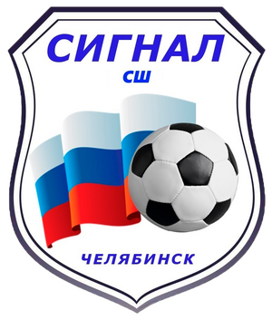 «Сигнал»