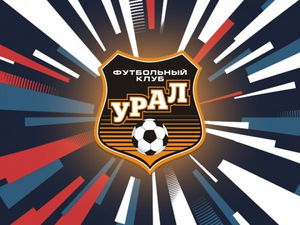 Урал 2016