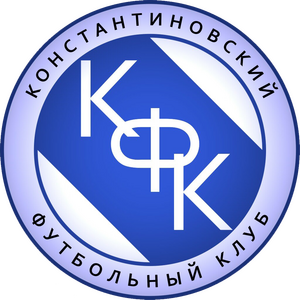 Константиновский футбольный клуб