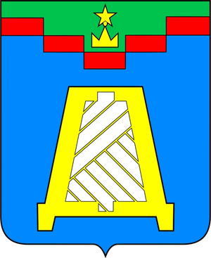 Дедовск (2002-2003 г.р.)