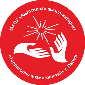 "Территория возможностей"