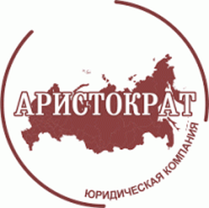 ЮК Аристократ