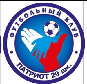 ФК Патриот