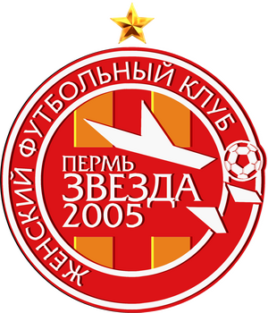 Академия "Звезда-2005" Академия "Звезда-2005"