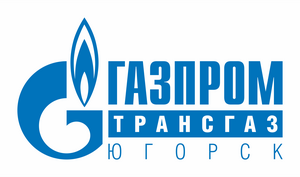 «Газпром трансгаз Югорск»