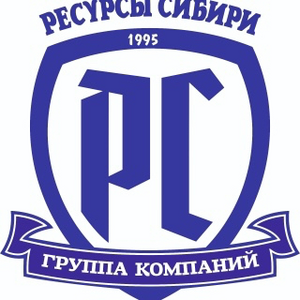 «Ресурсы Сибири»