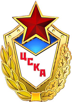 ЖМФК ЦСКА - 2