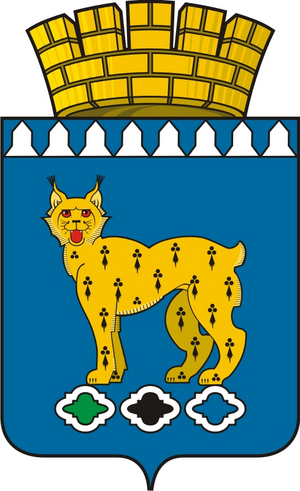Металлург