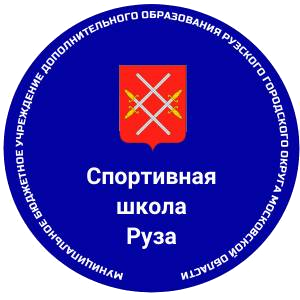 ДЮСШ