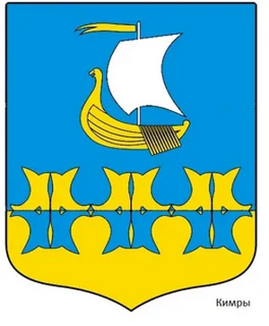 Феникс