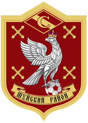 Спартак