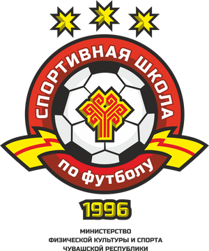 СШ по футболу-2013