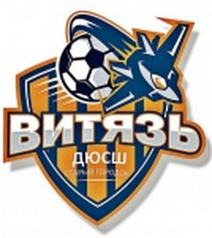 "Витязь-2008"