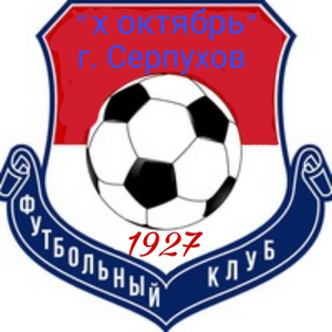 "Х Октябрь-2"