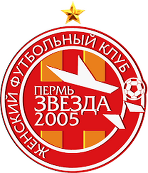 Академия "Звезда-2005"