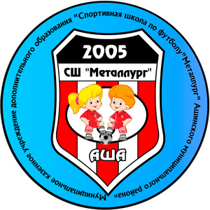 «Металлург»