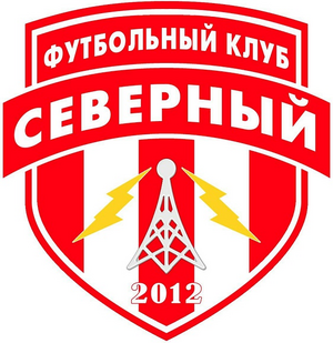 Северный