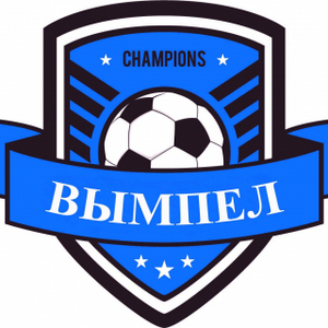 "Вымпел"  (Саяногорск)
