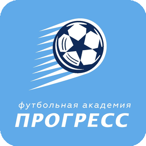 Футбольная Академия Прогресс-3