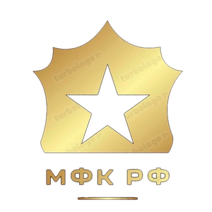 МФК РФ