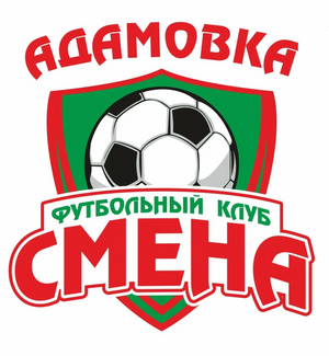 ФК "Смена-2011"