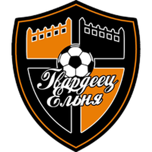 Гвардеец