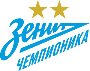 ФК "Зенит" Тверь