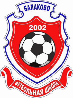 Балаково-2011