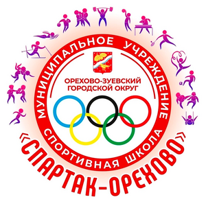 Спартак Орехово 2009