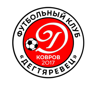 "Дегтяревец"