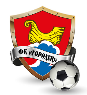 Городец-2