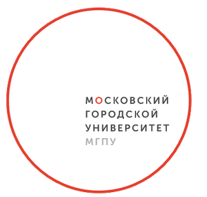 Московский городской педагогический университет