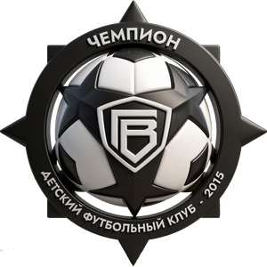 Чемпион-ВышГа-2018