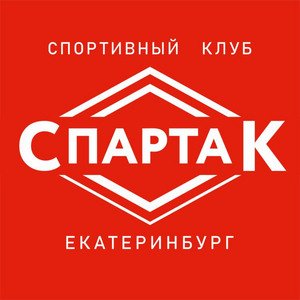 СК «Спартак Екатеринбург » 08-09