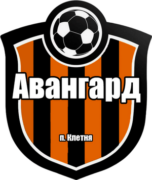 "КСШ Авангард-дубль"