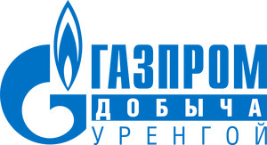 Газпром добыча Уренг
