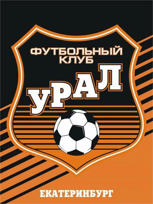 Урал-2010 А1 (Оранж)