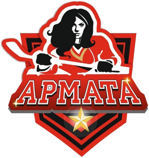Армата