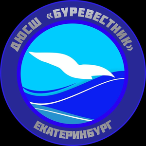 БУРЕВЕСТНИК БКС