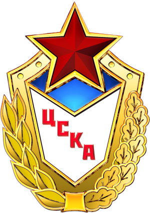 ЖФК «ЦСКА»