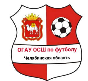 ОСШ
