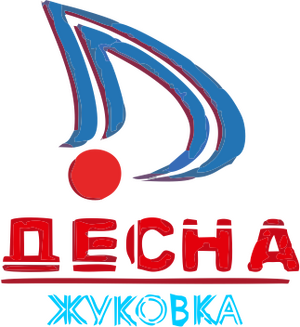 "Десна"