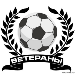 Ветераны 50+