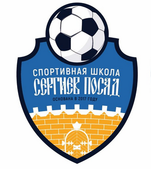 СШ"Сергиев Посад-09"