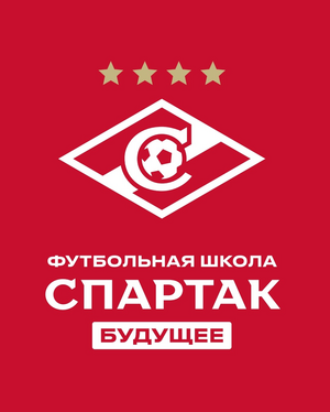 Спартак Будущее
