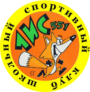 Лис