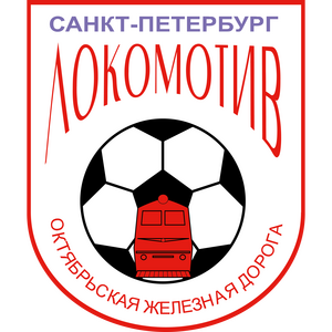 Локомотив 2006