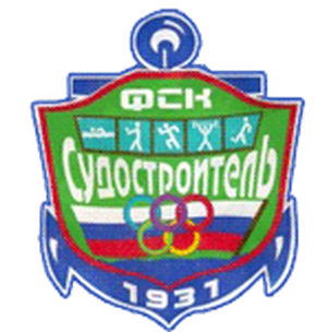 Судостроитель