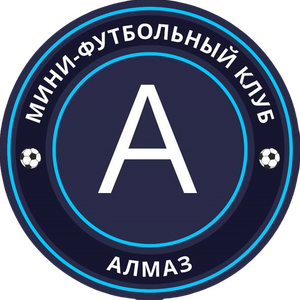 "Алмаз"